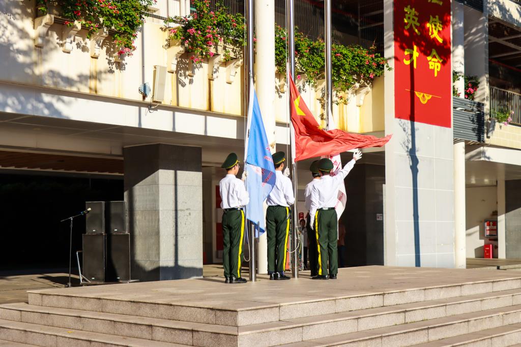 翠园文锦中学举行文明礼仪主题教育暨养成教育活动