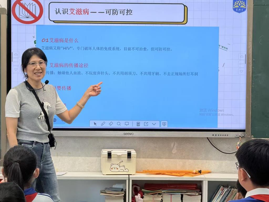 深圳市水库小学六年级性安全教育暨防艾主题课堂开讲