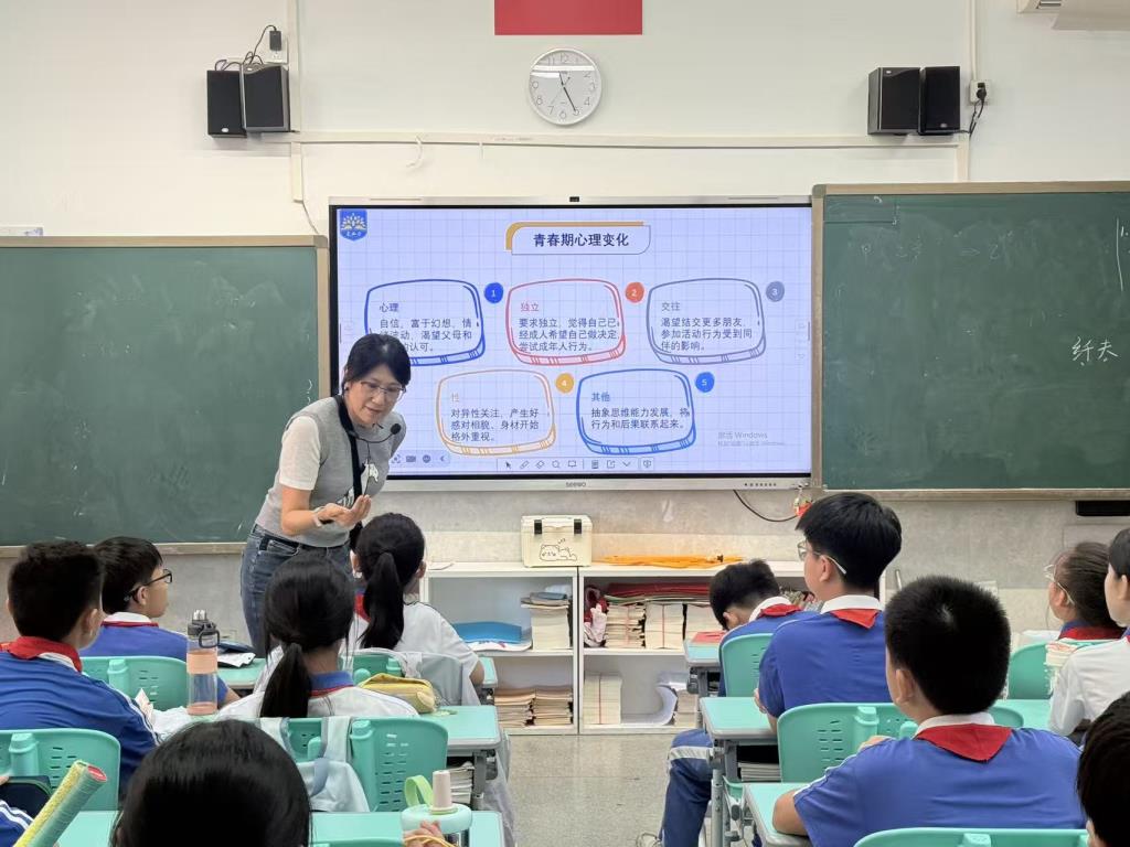 深圳市水库小学六年级性安全教育暨防艾主题课堂开讲