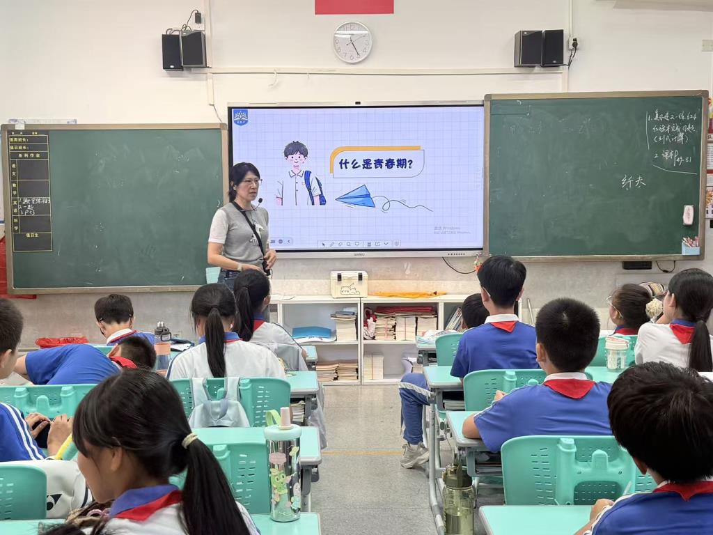 深圳市水库小学六年级性安全教育暨防艾主题课堂开讲