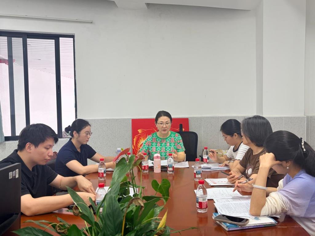 视导赋能明方向 红桂深耕启新章