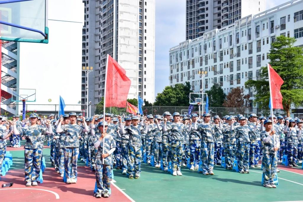 活动现场