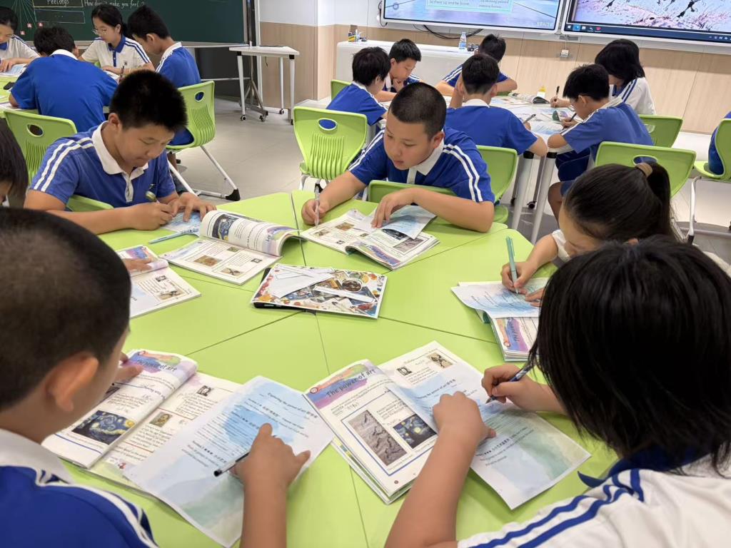 学生自主学习活动
