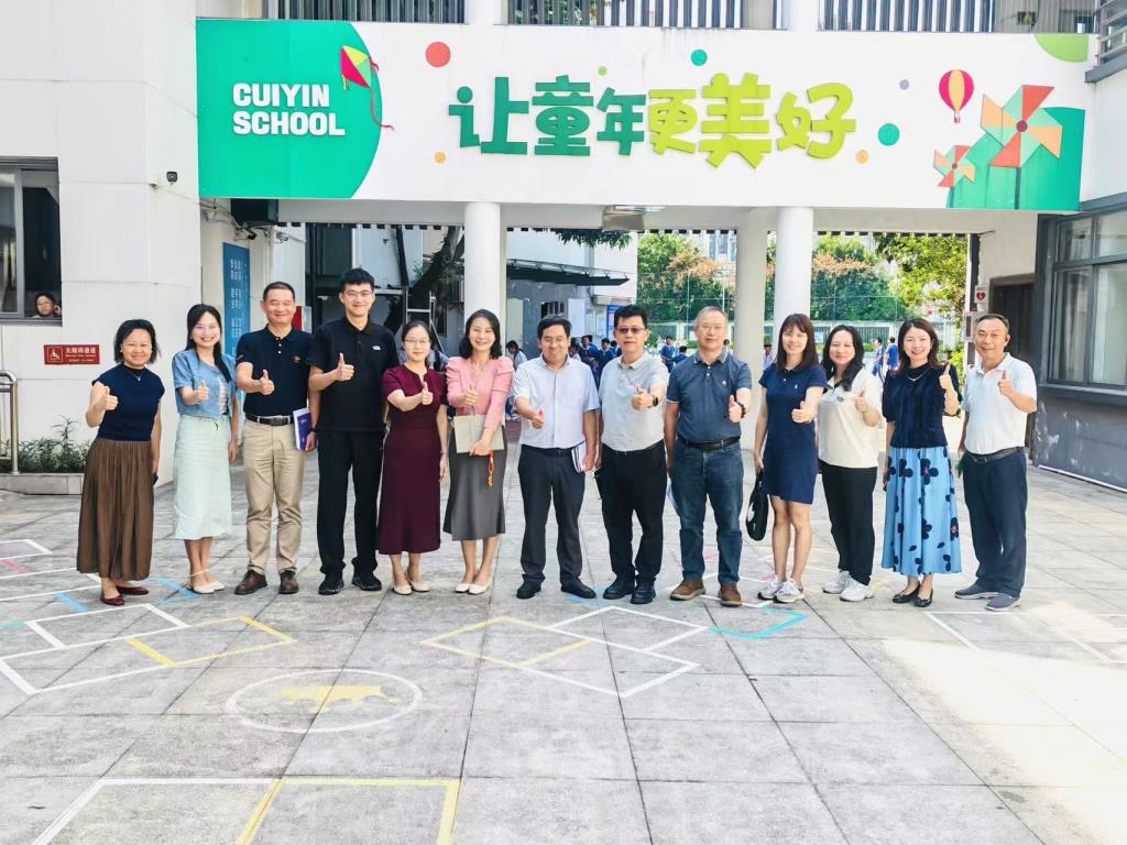 罗湖教科院“百人听千课”走进翠茵学校