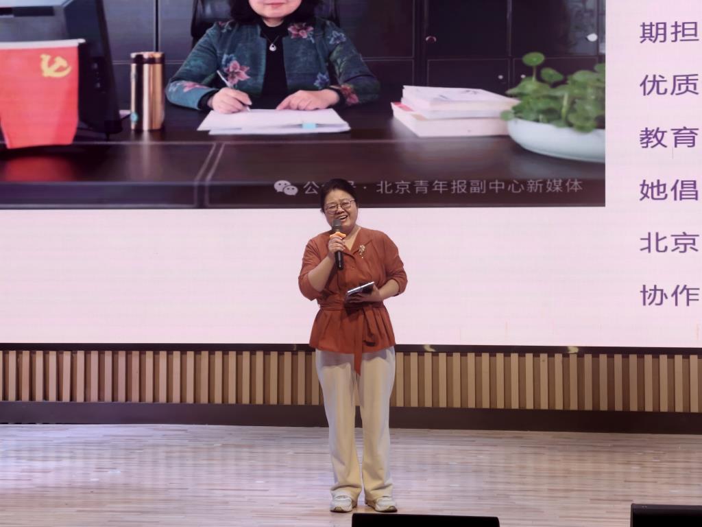 深圳市水库小学举行青年教师、骨干教师成长培训班开班仪式