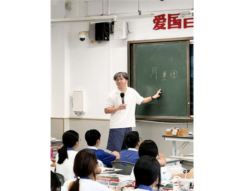翠园文锦中学开展推门听课活动