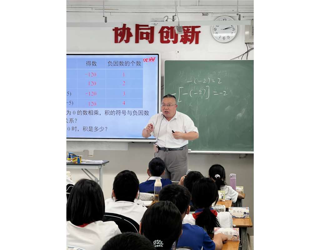 翠园文锦中学开展推门听课活动