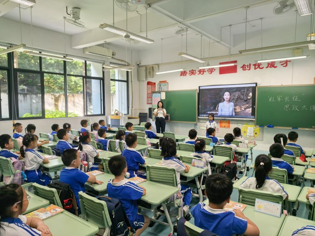新闻图片