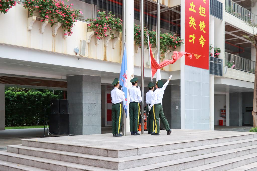 翠园文锦中学举行网络安全主题教育活动