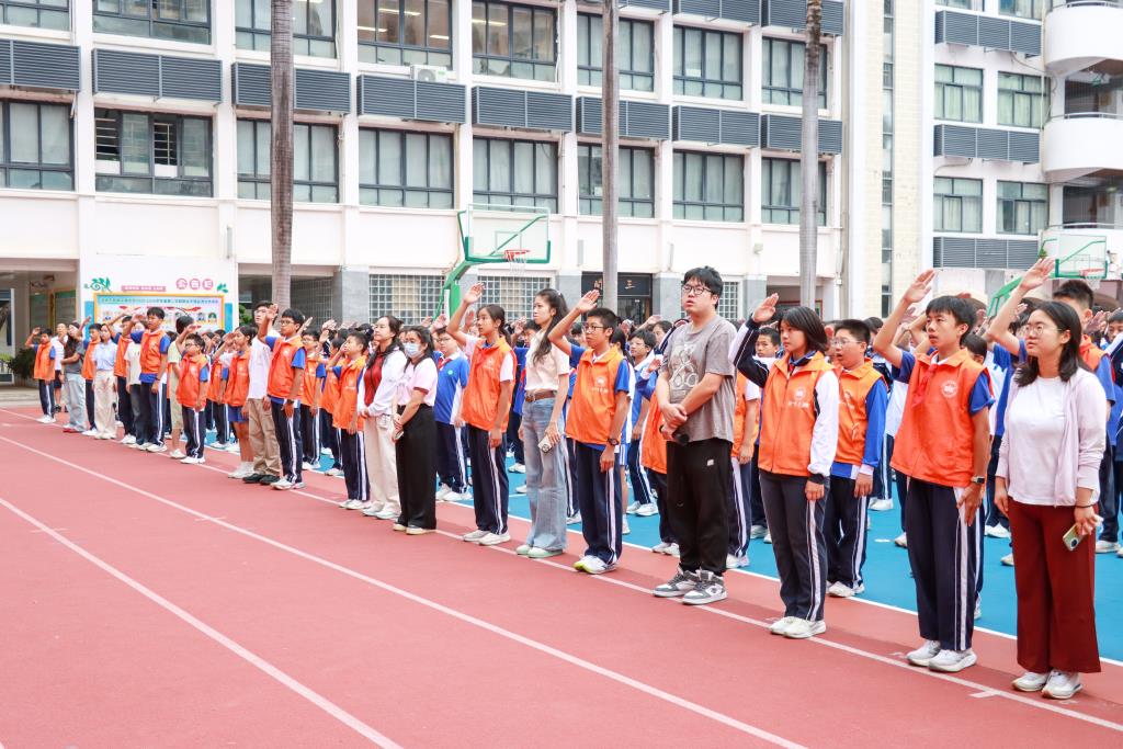翠园文锦中学举行网络安全主题教育活动