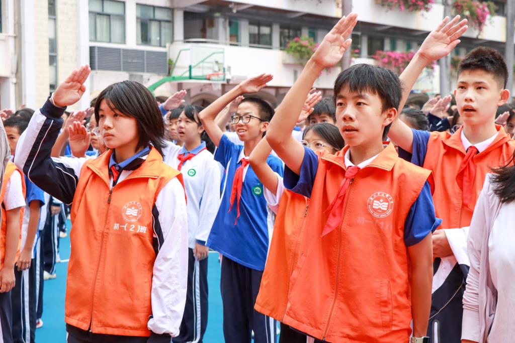 翠园文锦中学举行网络安全主题教育活动