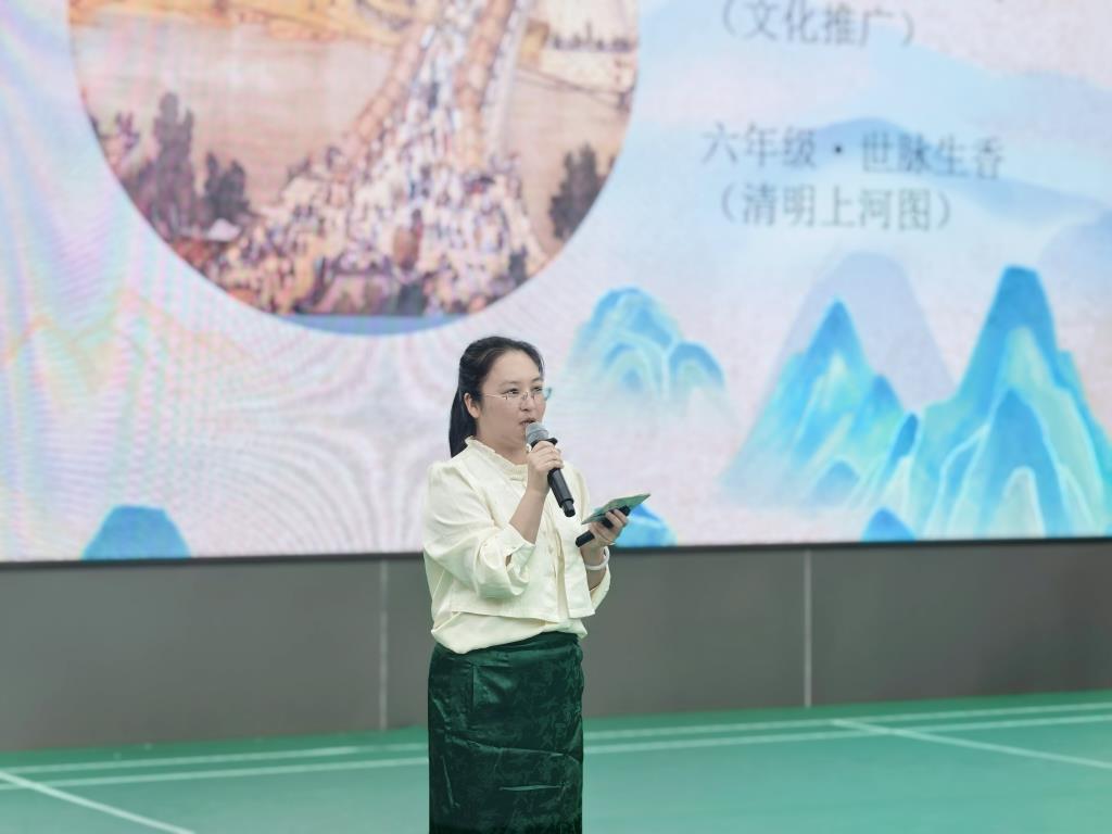 语言文化节开幕式