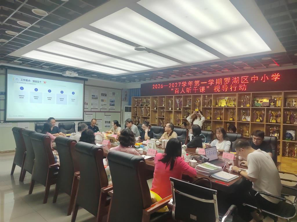 活动现场