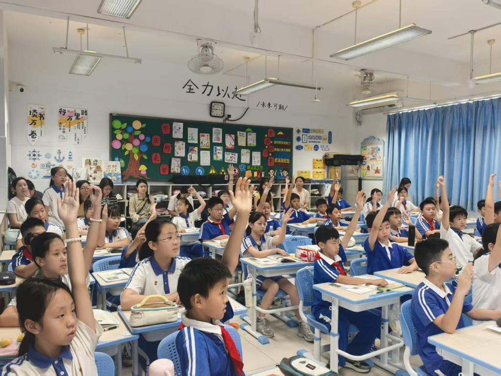 活动现场