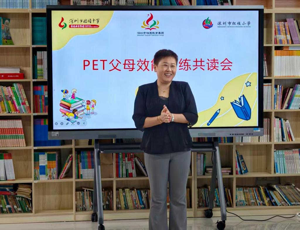 活动照片