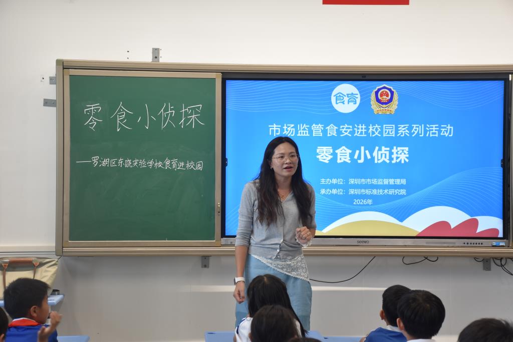 活动照片