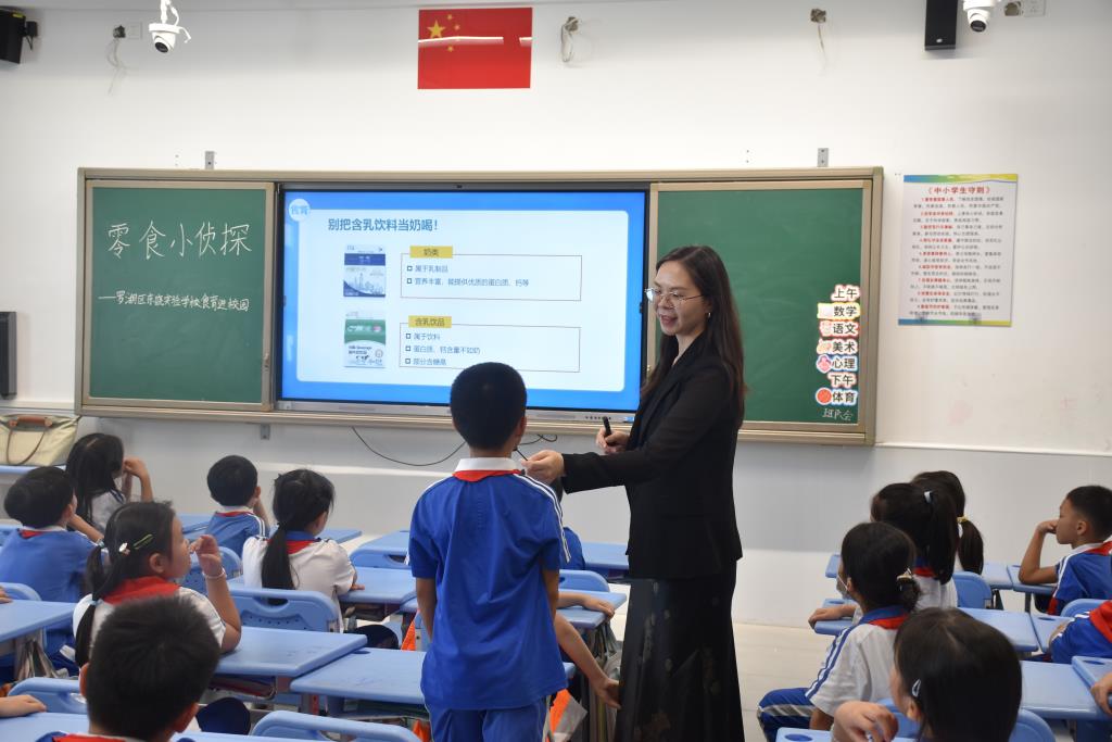 活动照片