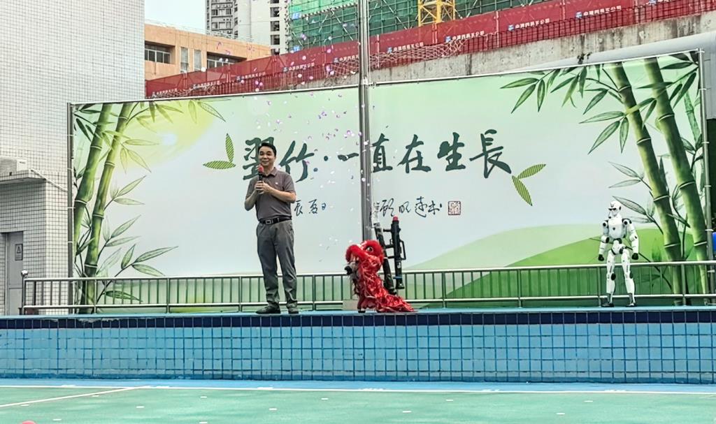 孔文东书记致辞