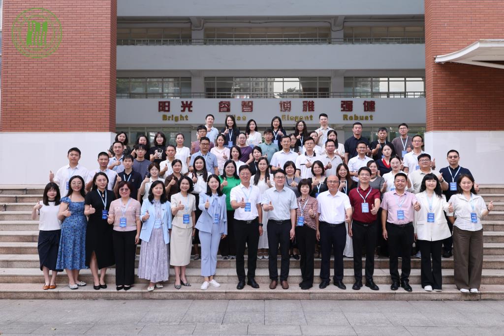 深圳市南湖小学加入广东省教师教育创新机制改革项目校行列