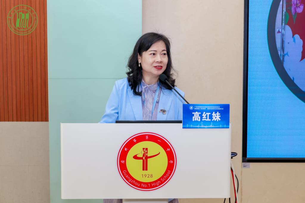 深圳市南湖小学加入广东省教师教育创新机制改革项目校行列
