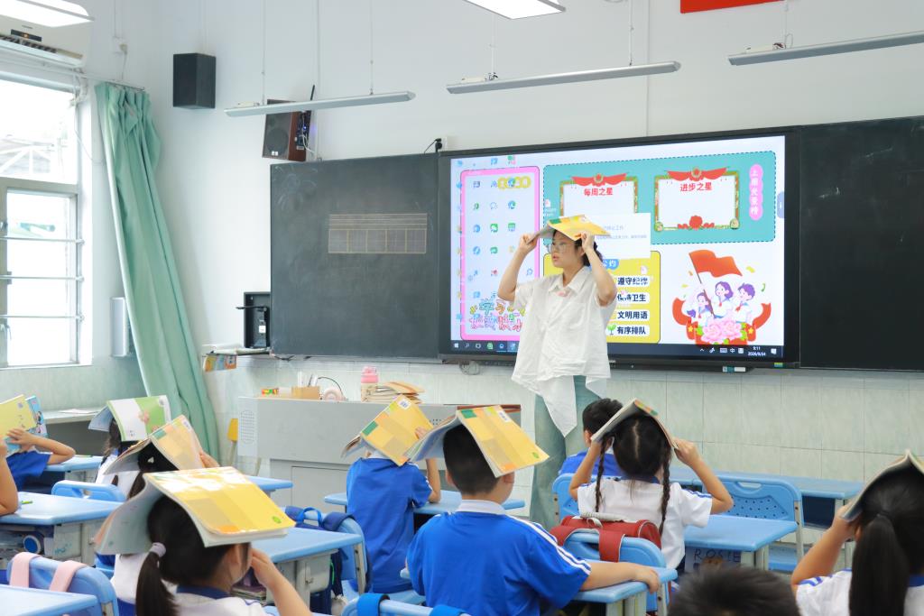 地震应急疏散演练