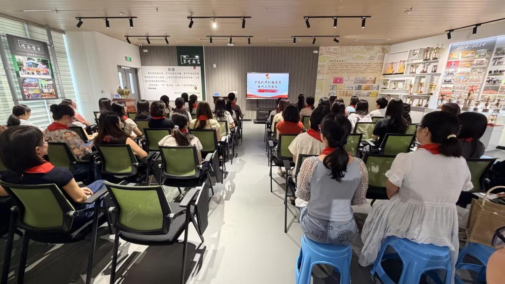 全体辅导员参会