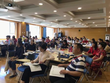 专项培训增智慧  助推综改上台阶 一一罗湖区校本培训负责人专项研修在北京教院开班