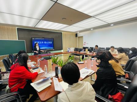 保持初心，砥砺前行——广东省高红妹工作室开展研修活动