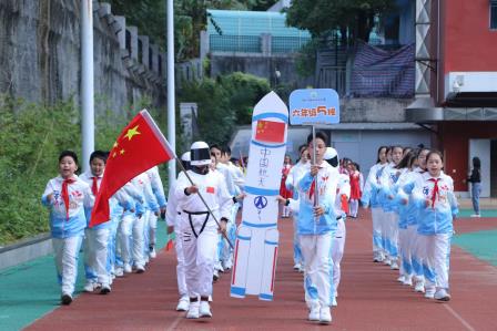 传承红色基因，发扬体育精神——仙桐实验小学第八届校田径运动会圆满落幕