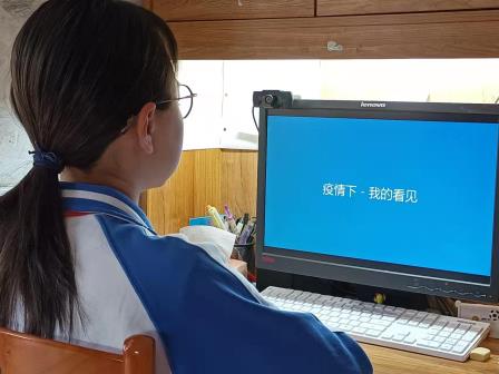 疫情下，做一名心里有光的孩子 ——布心小学第六周升旗仪式