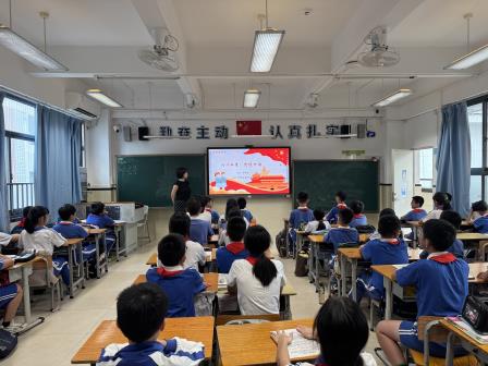 弘扬爱国情，共筑少年梦 ——深圳市靖轩小学开展同上一节爱国主义主题班会课活动