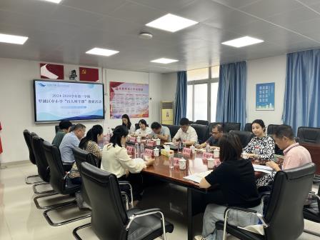 专业引领明方向  精准指导促前行——罗湖区教科院“百人听千课”活动走进凤光小学