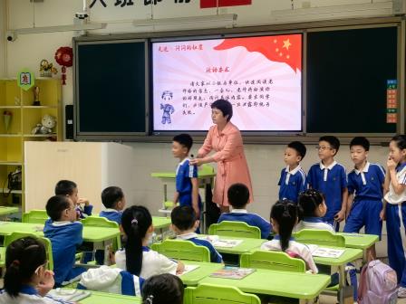 红岭小学·红心课程｜红色经典映照童心