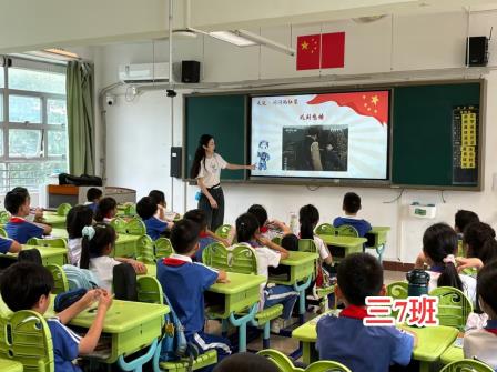 红岭小学·红心课程｜红色经典映照童心