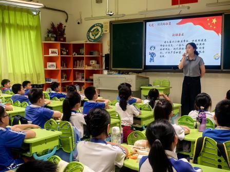 红岭小学·红心课程｜红色经典映照童心