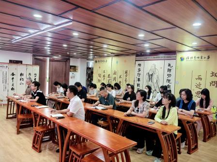 深圳市怡景小学党支部召开党支部大会