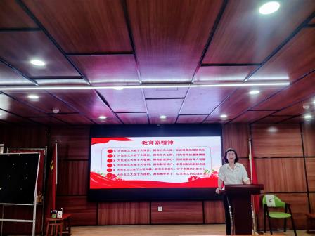 深圳市怡景小学党支部召开党支部大会