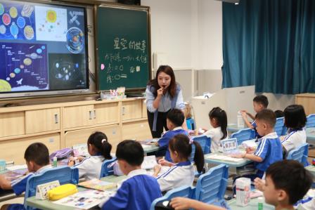 聚焦课堂展风采 提升能力共成长 —— 罗湖区“百人听千课”活动走进布心小学
