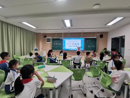 “少年有担当，自信放光芒”翠外心理戏剧社团干部竞选