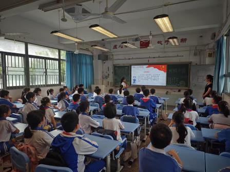 弘扬爱国情  共筑少年梦——深圳市东晓小学开展同上一节爱国主义主题班会课活动