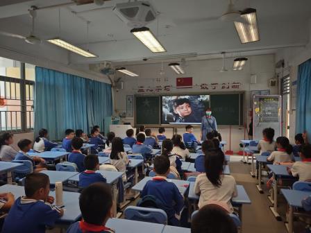 弘扬爱国情  共筑少年梦——深圳市东晓小学开展同上一节爱国主义主题班会课活动