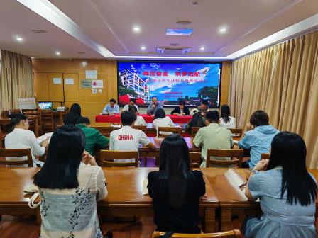 踔厉奋发  筑梦远航——深圳市东晓小学召开专业特长教师座谈会