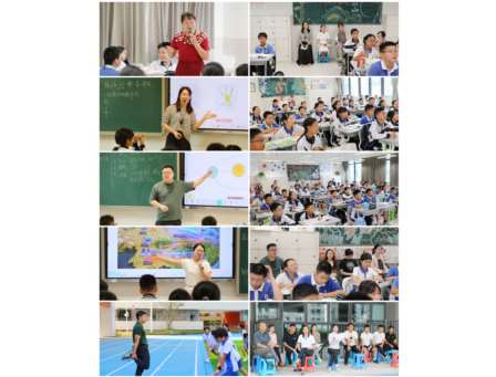 专家视导明方向,精准把脉促提升 ——罗湖区教科院到布心中学开展“百人听千课”教研活动