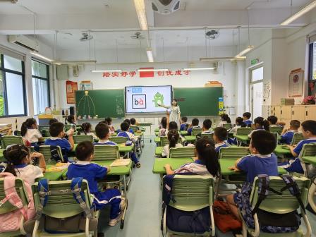 助力教师强专业，赋能教育高质量 ——罗湖区教科院“百人听千课”红桂小学视导活动