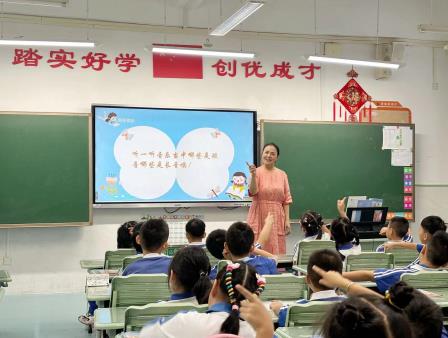 助力教师强专业，赋能教育高质量 ——罗湖区教科院“百人听千课”红桂小学视导活动