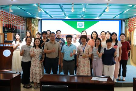 特殊需要学生常见问题识别与干预 ——翠竹教育集团深圳市笋岗小学心理健康教育讲座