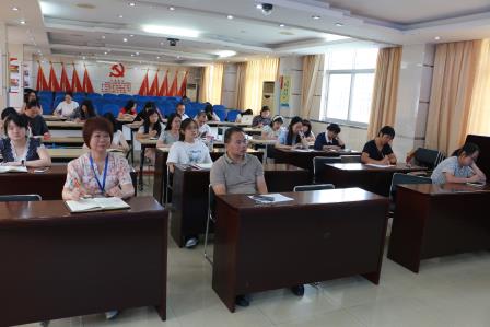 特殊需要学生常见问题识别与干预 ——翠竹教育集团深圳市笋岗小学心理健康教育讲座
