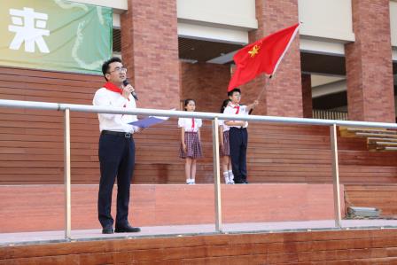 队旗飘扬，童梦启航  ——翠园东晓创新学校举行少先队员第二批入队仪式