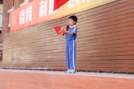 队旗飘扬，童梦启航  ——翠园东晓创新学校举行少先队员第二批入队仪式