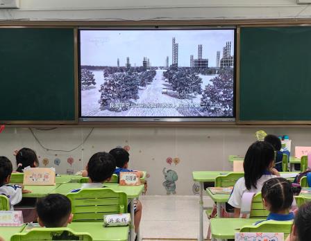 盛世华诞，青春礼赞 ——深圳市东昌小学隆重举行国庆主题系列活动